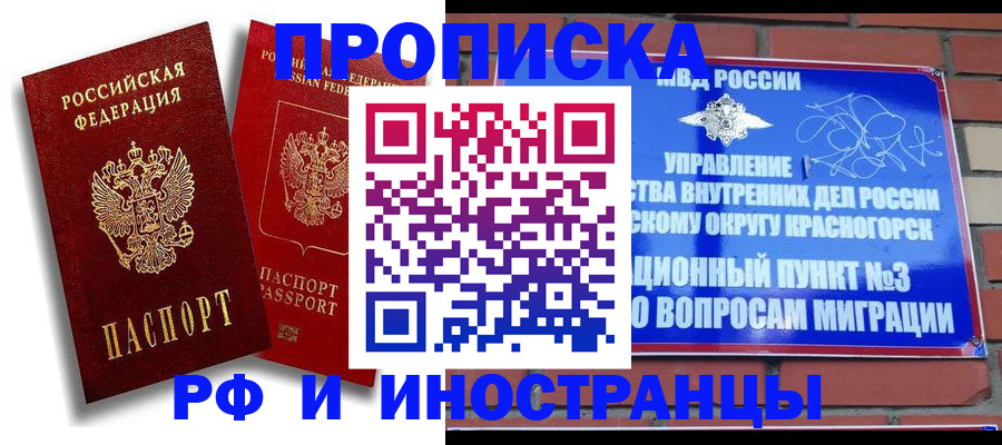 форма 3 в Артёмовском